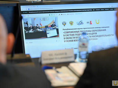 Научно-практическое семинар-совещание о проблемах в системе подготовки кадров в области БЖД и ОВП / Павел Железняк