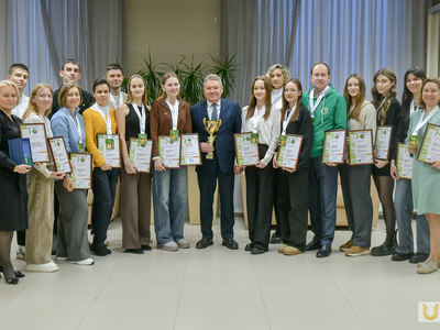 Человек идущий. Вручение наград / Павел Железняк