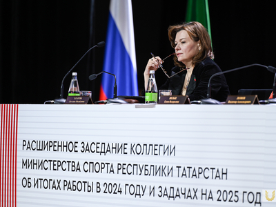 Расширенное заседание коллегии минспорта РТ / Павел Железняк