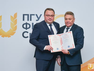 Учёный совет №7. Вручения / Павел Железняк