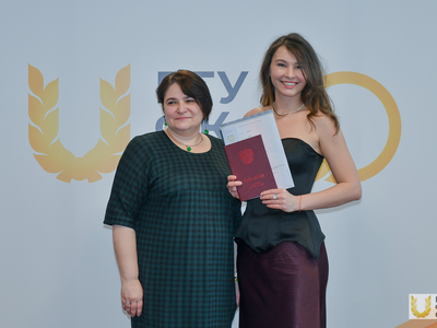 Вручение дипломов выпускникам-бакалаврам Института заочного образования / Павел Железняк