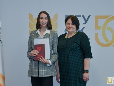 Вручение дипломов выпускникам-бакалаврам Института заочного образования / Павел Железняк