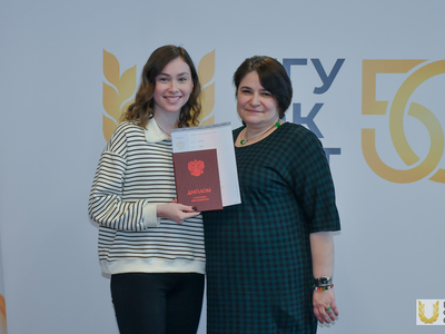 Вручение дипломов выпускникам-бакалаврам Института заочного образования / Павел Железняк