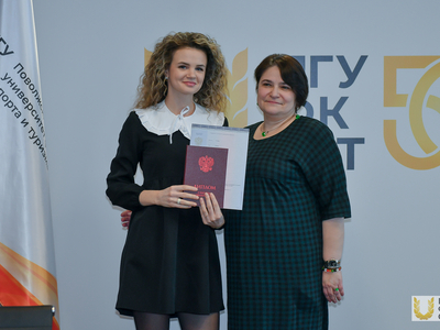 Вручение дипломов выпускникам-бакалаврам Института заочного образования / Павел Железняк