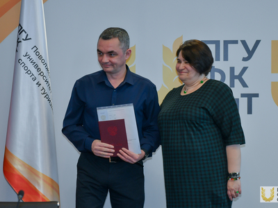 Вручение дипломов выпускникам-бакалаврам Института заочного образования / Павел Железняк