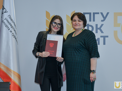 Вручение дипломов выпускникам-бакалаврам Института заочного образования / Павел Железняк