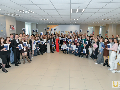 Вручение дипломов выпускникам-бакалаврам Института заочного образования / Павел Железняк