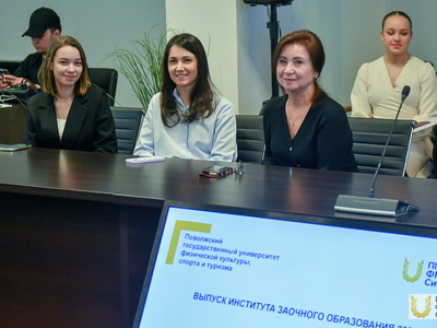 Вручения дипломов выпускникам-магистрантам Института заочного образования / Павел Железняк