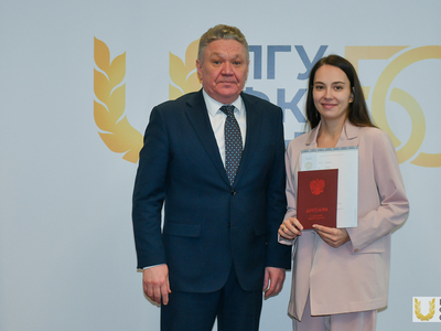 Вручения дипломов выпускникам-магистрантам Института заочного образования / Павел Железняк