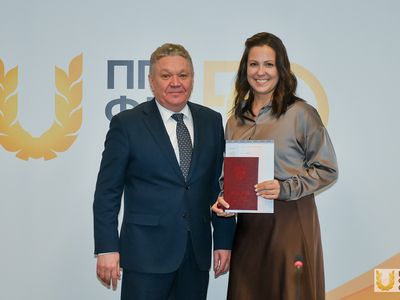 Вручения дипломов выпускникам-магистрантам Института заочного образования / Павел Железняк