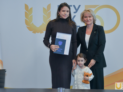 Вручение дипломов выпускникам-бакалаврам Института заочного образования / Павел Железняк