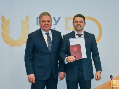 Вручения дипломов выпускникам-магистрантам Института заочного образования / Павел Железняк