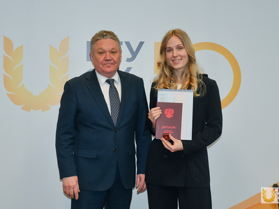 Вручения дипломов выпускникам-магистрантам Института заочного образования / Павел Железняк