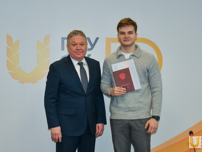 Вручения дипломов выпускникам-магистрантам Института заочного образования / Павел Железняк