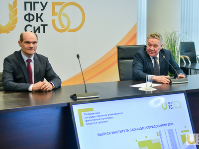 Вручения дипломов выпускникам-магистрантам Института заочного образования / Павел Железняк