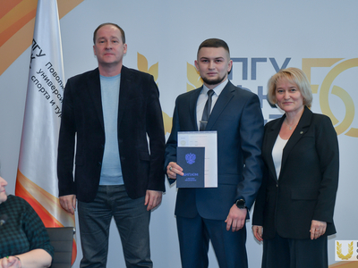 Вручение дипломов выпускникам-бакалаврам Института заочного образования / Павел Железняк