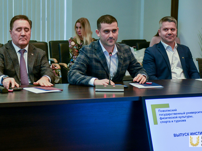 Вручения дипломов выпускникам-магистрантам Института заочного образования / Павел Железняк