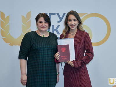 Вручение дипломов выпускникам-бакалаврам Института заочного образования / Павел Железняк