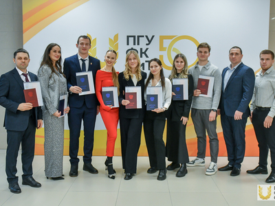 Вручения дипломов выпускникам-магистрантам Института заочного образования / Павел Железняк