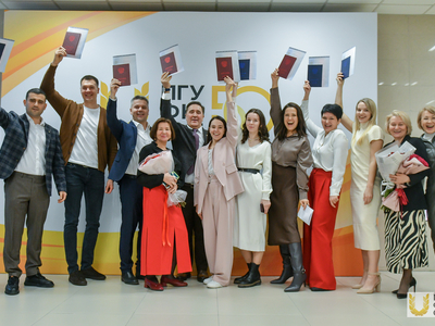 Вручения дипломов выпускникам-магистрантам Института заочного образования / Павел Железняк