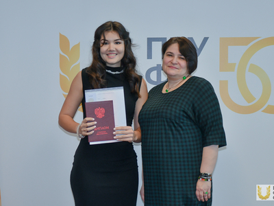 Вручение дипломов выпускникам-бакалаврам Института заочного образования / Павел Железняк