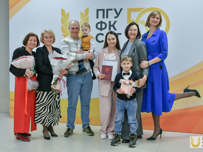 Вручения дипломов выпускникам-магистрантам Института заочного образования / Павел Железняк