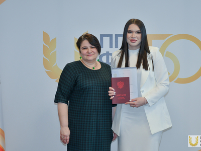 Вручение дипломов выпускникам-бакалаврам Института заочного образования / Павел Железняк