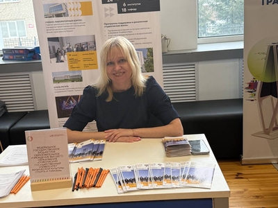 
Ярмарка вакансий «Будущее начинается здесь»
