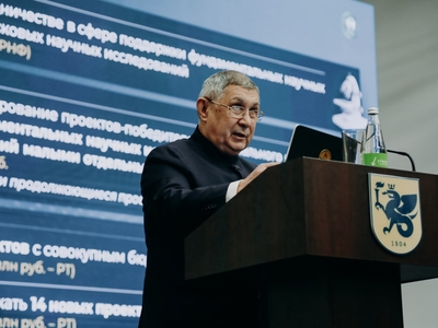 
Участие в открытии Школы Российского научного фонда (РНФ)
