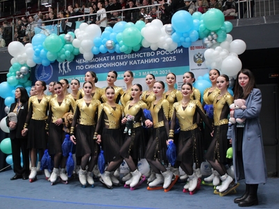 
Студентки кафедры - бронзовые призёры Чемпионата России по синхронному фигурному катанию на коньках
