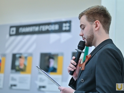 Межвузовская эстафета «Огонь Победы» / Валерия Соколова, Павел Железняк