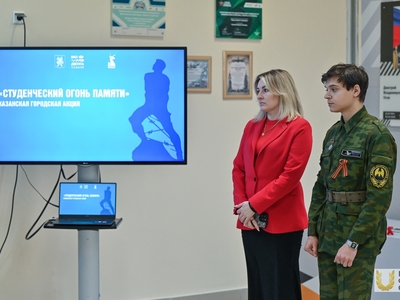 Межвузовская эстафета «Огонь Победы» / Валерия Соколова, Павел Железняк