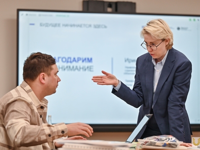 Курсы переподготовки "Формирование взаимосвязанных региональных туристических продуктов" / Павел Железняк