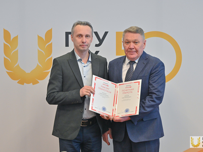 Учёный совет №8. Вручения / Павел Железняк