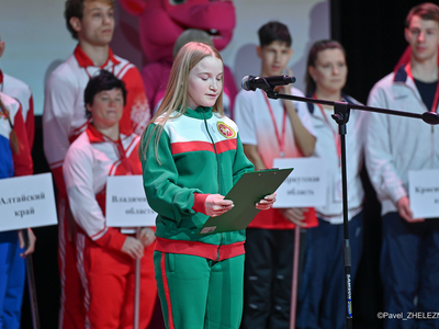 Открытие Всероссийской Спартакиады Специальной Олимпиады / Павел Железняк