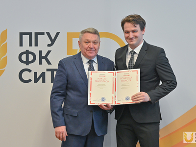 Учёный совет №8. Вручения / Павел Железняк