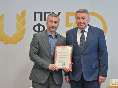 Учёный совет №8. Вручения / Павел Железняк