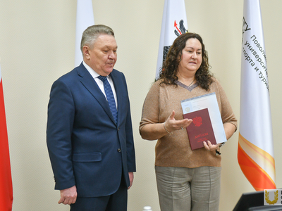 Встреча с Еленой Вяльбе — президентом Федерации лыжных гонок России / Павел Железняк