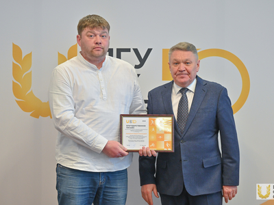 Учёный совет №8. Вручения / Павел Железняк