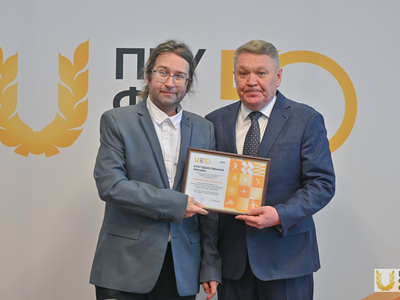 Учёный совет №8. Вручения / Павел Железняк