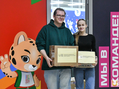 Отправка гуманитарной помощи для военнослужащих в рамках в социальной акции «Общее дело» / Павел Железняк