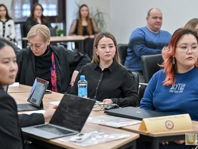 Курсы переподготовки "Формирование взаимосвязанных региональных туристических продуктов" / Павел Железняк