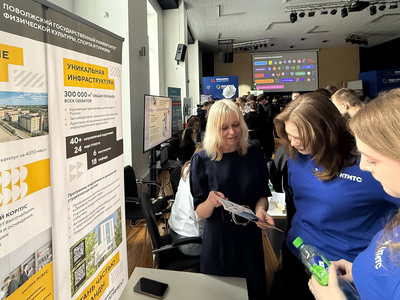 Поволжский на ярмарке вакансий «Будущее начинается здесь»