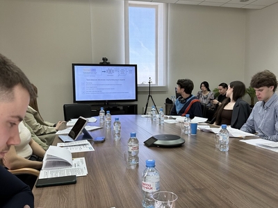 
Международная студенческая научно-практическая конференция «На языке науки»: актуальные доклады и укрепление сотрудничества
