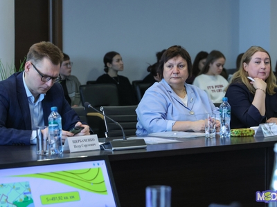 Всероссийская конференция по туризму «Тенденции устойчивого развития туристских территорий: комплексный подход» / Алина Гильмуллина