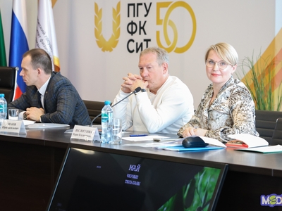 Всероссийская конференция по туризму «Тенденции устойчивого развития туристских территорий: комплексный подход» / Алина Гильмуллина