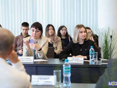 Всероссийская конференция по туризму «Тенденции устойчивого развития туристских территорий: комплексный подход» / Алина Гильмуллина