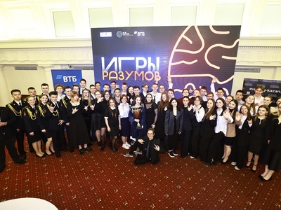 
Участие студентов 1 курса направления «Информационные системы и технологии» в Городской студенческой лиге-квиз «Игры разумов»
