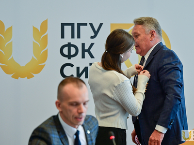 «Герои войны - герои спорта» Всероссийская научно-практическая конференция / Павел Железняк