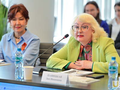 «Герои войны - герои спорта» Всероссийская научно-практическая конференция / Павел Железняк